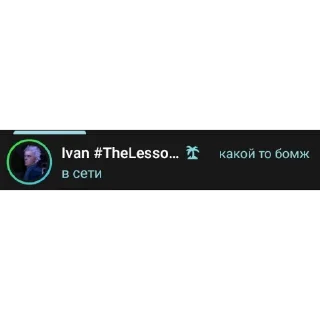👍 emoji Хахах ты еблан Telegram sticker 9 of 18