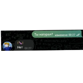 👍 emoji Хахах ты еблан Telegram sticker 7 of 18