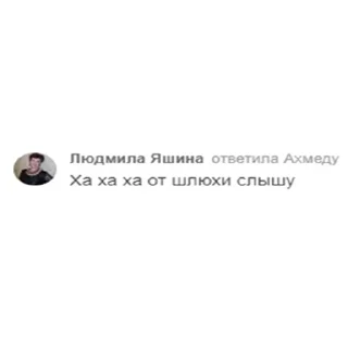 😆 emoji Цитатник Telegram sticker 23 of 50