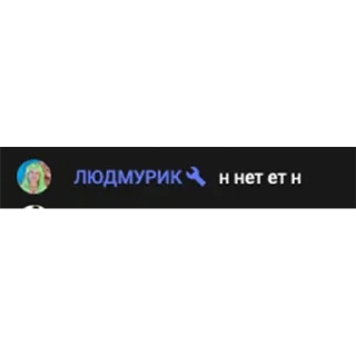 😣 emoji Цитатник Telegram sticker 16 of 50