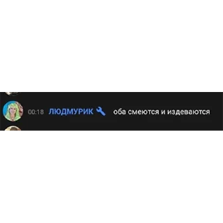 😞 emoji Цитатник Telegram sticker 6 of 50