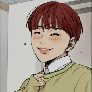 🍁 emoji юн ха Telegram sticker 18 of 21