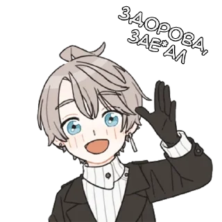 Sticker from Хару-кун - @tg_sticks