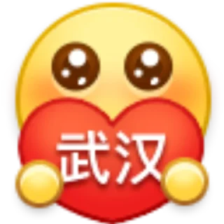 😍 emoji bububuchi Telegram sticker 7 of 65