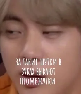 🥂 emoji иди нахуй Telegram sticker 13 of 27