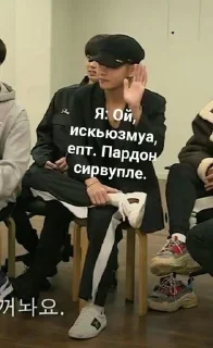 🥂 emoji иди нахуй Telegram sticker 18 of 27