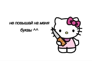 🌟 emoji kesweq Telegram sticker 19 of 73