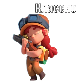 Sticker from BrawlStars (Бравл Старс) @zemmisha_ua