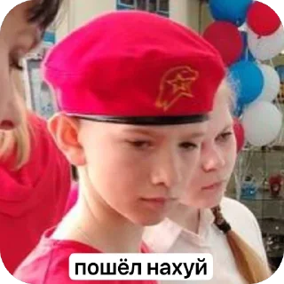 🫥 emoji Гошанчик Telegram sticker 21 of 27