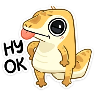 Sticker from Гоша • @TgSticker