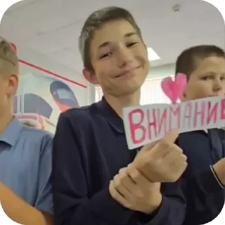 🫥 emoji Гошанчик Telegram sticker 9 of 27