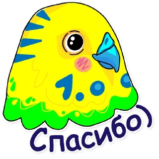 😊 emoji Попугай Аркадий Telegram sticker 6 of 11