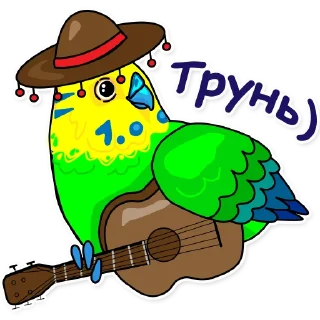 🎤 emoji Попугай Аркадий Telegram sticker 9 of 11