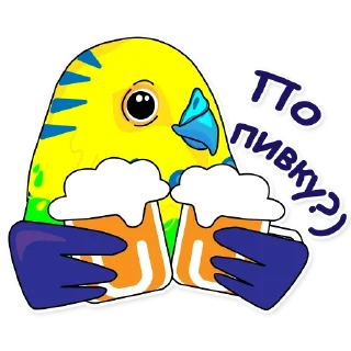 🍺 emoji Попугай Аркадий Telegram sticker 10 of 11