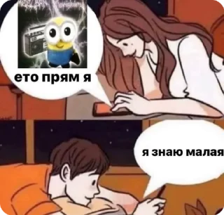 🌟 emoji рыжие и бесстыжие from krendel Telegram sticker 9 of 120