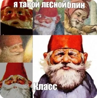 🌟 emoji рыжие и бесстыжие from krendel Telegram sticker 15 of 120