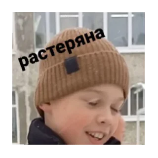 😨 emoji Бобер Telegram sticker 6 of 11