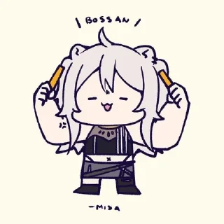 ☠️ emoji ありがとう！ Telegram sticker 9 of 28