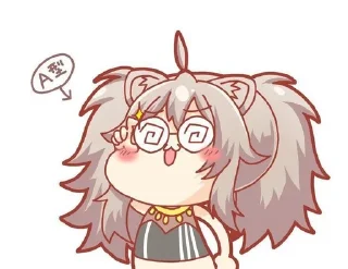 🥸 emoji ありがとう！ Telegram sticker 17 of 28