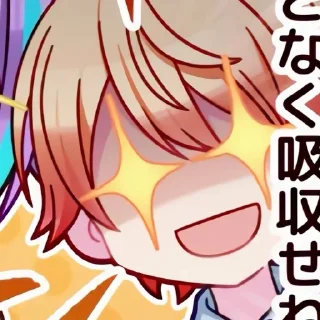 🤩 emoji Рандом пикчи от Изу @femtsukasa Telegram sticker 7 of 120