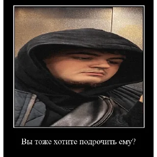 🙀 emoji Максон Telegram sticker 18 of 29