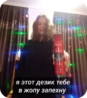 😇 emoji Максон Telegram sticker 23 of 56
