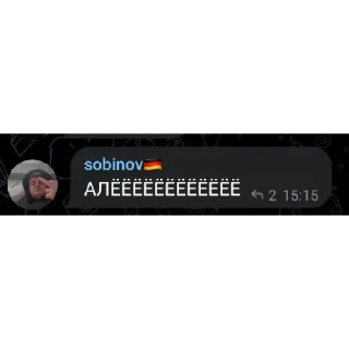 😡 emoji Максон Telegram sticker 13 of 29