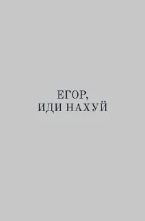 😙 emoji ваня-гей Telegram sticker 8 of 39