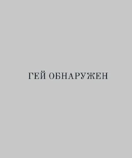 🤙 emoji ваня-гей Telegram sticker 17 of 39
