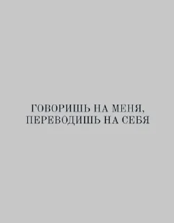 😋 emoji ваня-гей Telegram sticker 11 of 39
