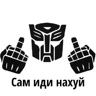 🤬 emoji Рофлик Telegram sticker 17 of 120