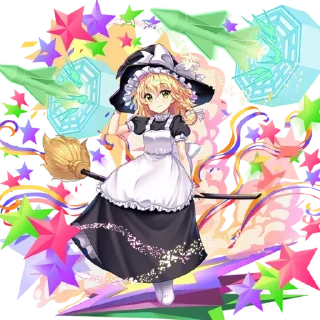 🌟 emoji Marisa Kirisame @slajrjjfiei Telegram sticker 19 of 90