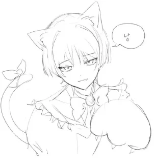 😼 emoji скарик Telegram sticker 16 of 120