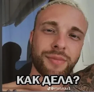🌟 emoji 🇷🇺💔🇺🇦 Telegram sticker 10 of 56