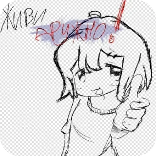 Sticker from От канала @InspirationX3