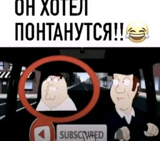🌟 emoji хиханьки Telegram sticker 11 of 116