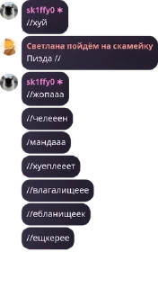 🤞 emoji Жопа бабуина 2 :: От @poniatno Telegram sticker 14 of 120