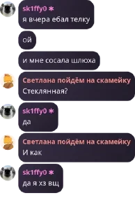 👨‍❤️‍💋‍👨 emoji Жопа бабуина 2 :: От @poniatno Telegram sticker 17 of 120