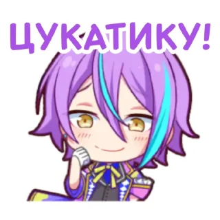 ❤️‍🔥 emoji .⊹ руїкаса @fuyukostickers ♡ Telegram sticker 15 of 120