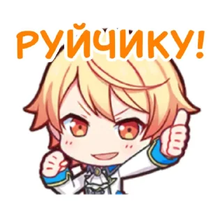 ❤️‍🔥 emoji .⊹ руїкаса @fuyukostickers ♡ Telegram sticker 16 of 120