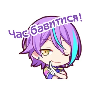 ❤️‍🔥 emoji .⊹ руїкаса @fuyukostickers ♡ Telegram sticker 7 of 120