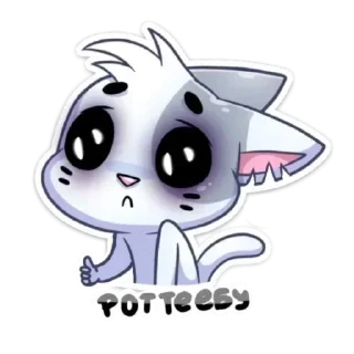 🥩 emoji бисквит @tgstickk Telegram sticker 21 of 26