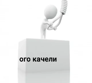☺️ emoji Ты лох Telegram sticker 8 of 15