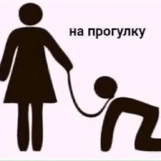 😘 emoji чмони Telegram sticker 3 of 77