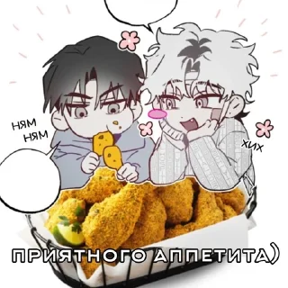 Sticker from Хуяльки😈 @ote1cc