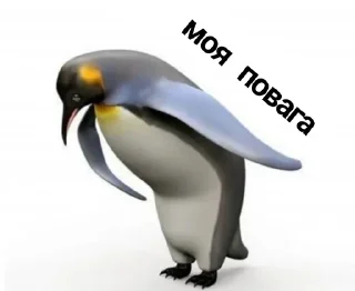 🐧 emoji memes ^^ Telegram sticker 24 of 95