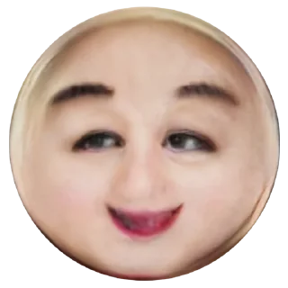 Sticker from Neural Flesh Emojis (@TgSticker)