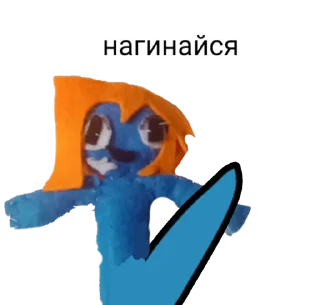🌟 emoji Стикеры 👉 @animokubot Telegram sticker 23 of 25