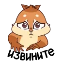 🥺 emoji Квип в Городе Глухих :: @stickroom Telegram sticker 18 of 21