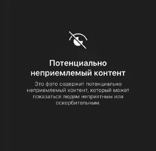 🌟 emoji на фотОчку Telegram sticker 22 of 40